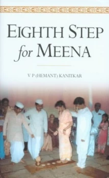 Image of Eighth Step for Meena by Hemanta Kanitakara Hardback
