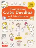 Image of how to draw cute doodles and illustrations a step by step beginners guide