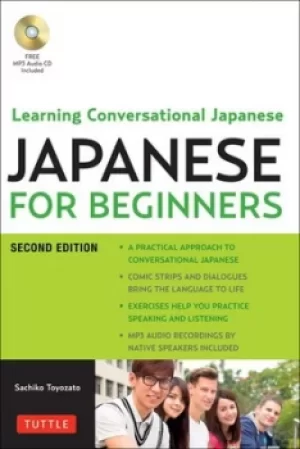 Image of Japanese for Beginners by Sachiko Toyozato