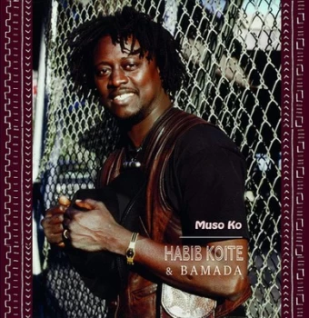 Image of Muso Ko by Habib Koite & Bamada Vinyl Album