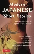 Image of modern japanese short stories twenty five stories by japans leading writers