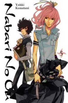 Image of Nabari No Ou. Vol. 5 by Yuhki Kamatani Book