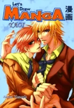 Image of lets draw manga yaoi