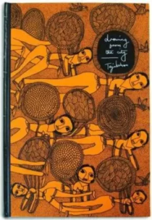 Image of Drawing from the city by Tejubehan