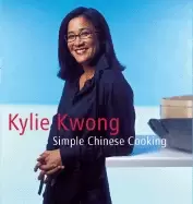 Image of simple chinese cooking