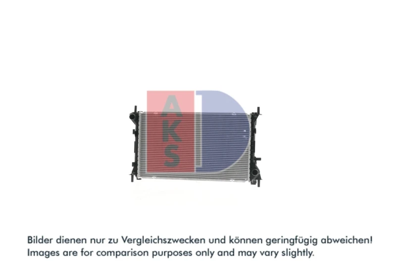 Image of AKS DASIS 090087N Engine radiator Aluminium, Brazed cooling fins Radiator,engine cooling (470)