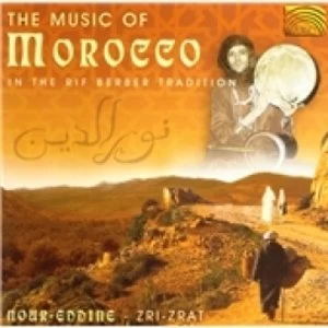 Image of Nour Eddine The Music Of Morocco In The Ref Berber Tradition CD