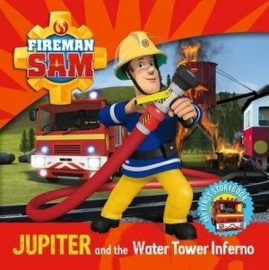 Image of Jupiter and the water tower inferno by D Gingell