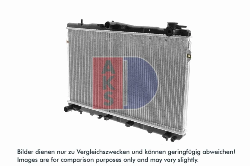 Image of AKS DASIS 560220N Engine radiator Aluminium, Brazed cooling fins Radiator,engine cooling (470)