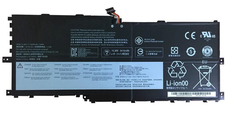 Image of CoreParts MBXLE-BA0230 laptop spare part Battery
