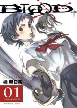 Image of Blood+ by Dark Horse Book