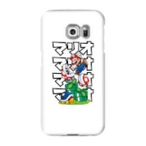 Image of Nintendo Super Mario Piranha Plant Japanese Phone Case - Samsung S6 Edge - Snap Case - Gloss