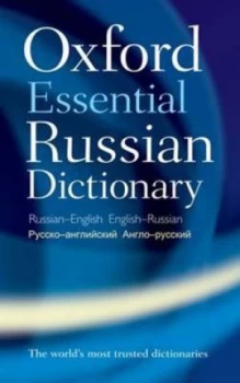 Image of Oxford Essential Russian Dictionary by Oxford Dictionaries Paperback