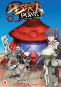 Image of Desert Punk Collection