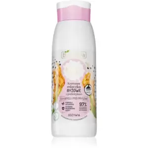 image of Bielenda Beauty Milky Nourishing Rice Shower & Bath Milk