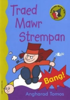 Image of Traed Mawr Strempan by Angharad Tomos Paperback