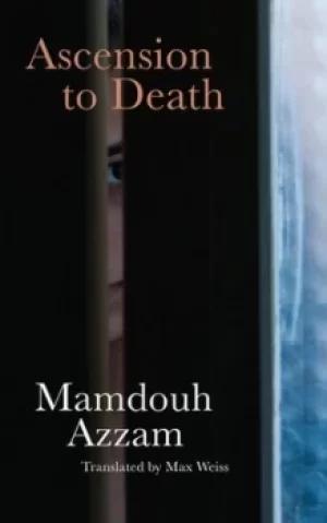 Image of Ascension to death by Mamdouh Azzam