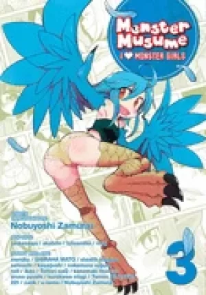 Image of monster musume i heart monster girls vol 3