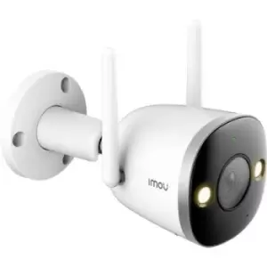 image of IMOU Bullet 2S 4MP IPC-F46FP-0360B-imou WiFi IP CCTV camera 2560 x 1440 p