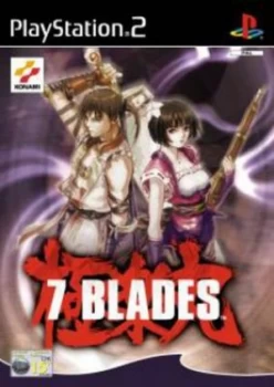 Image of 7 Blades PS2 Game