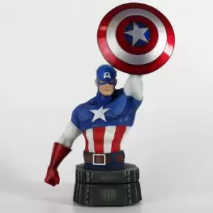 image of Marvel Bust Captain America 26 cm