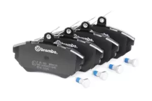 Image of BREMBO Brake pad set VW,SEAT P 85 032 1HM698151,1HM698151A,357698151E 6N0698151A,6N0698151B,1HM698151,1HM698151A,357698151E,6N0698151A,6N0698151B