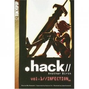 Image of Hack // Another Birth by Kazunori Ito Paperback