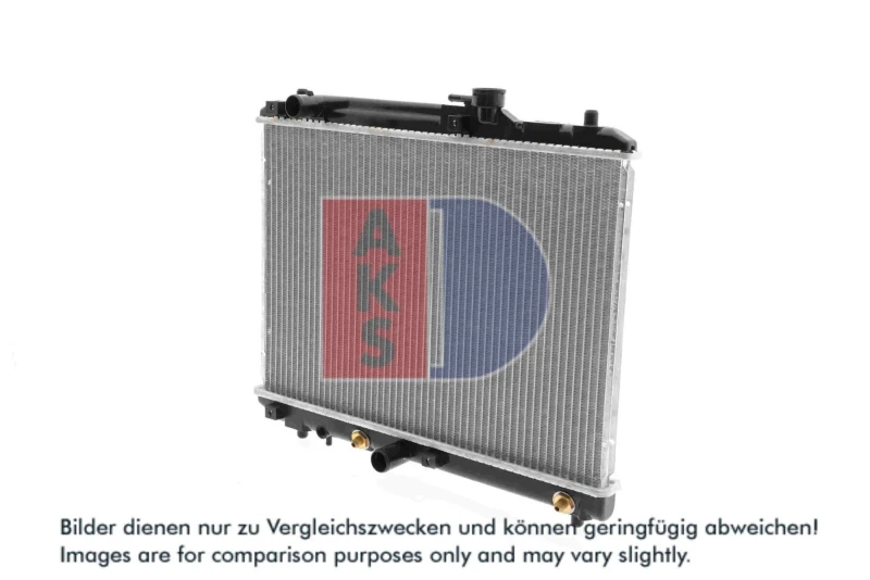Image of AKS DASIS 320013N Engine radiator Brazed cooling fins Radiator,engine cooling (470)