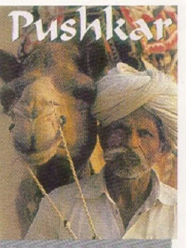 Image of Pushkar Paperback