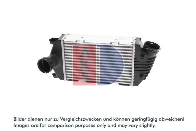 Image of Intercooler AKS DASIS 177007N