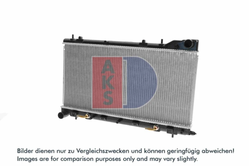 Image of Engine radiator AKS DASIS 350018N