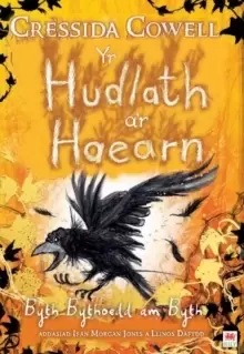 Image of Hudlath a'r Haearn, Yr - Byth Bythoedd am Byth