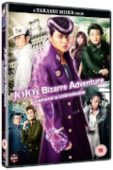 image of JoJo's Bizarre Adventure - Diamond Is Unbreakable (A Takashi Miike Film)