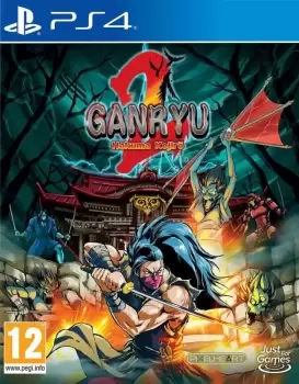 Image of Ganryu 2 Hakuma Kojiro PS4 Game