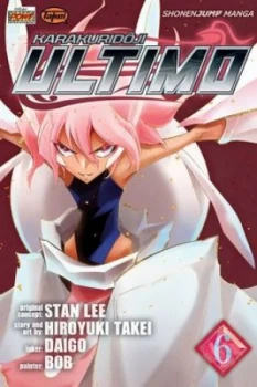 Image of Ultimo. Volume 6 by Hiroyuki Takei Paperback