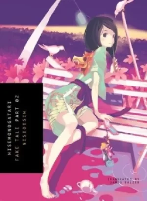 Image of Nisemonogatari 2 by Ishin Nishio
