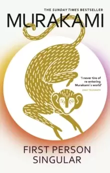 Image of First Person Singular : mind-bending new collection of short stories from the internationally acclaimed author of NORWEGIAN WOOD