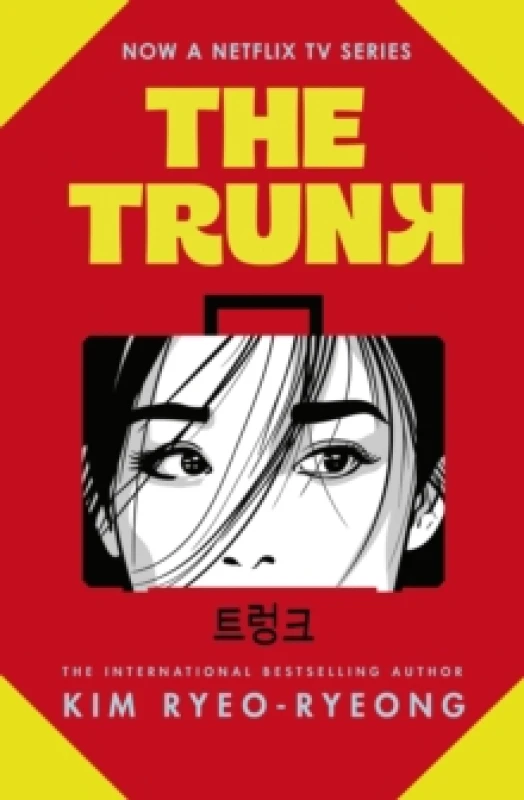 Image of The Trunk Paperback / softback