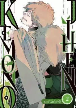Image of Kemono Jihen Vol. 2 by Sho Aimoto