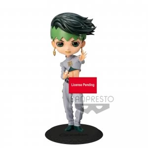 image of Bandai Jojobd Rohan Kish Va Q Posket Figure