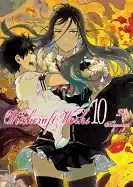 Image of witchcraft works volume 10