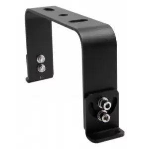 image of Megaman Essential Mounting Bracket For 100W (711260) - 711321