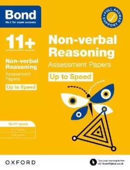 Image of Bond 11+: Bond 11+ Non-verbal Reasoning Up to Speed by Alison Primrose