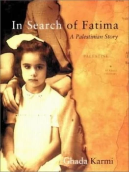 Image of In Search of Fatima by Ghada Karmi Hardback