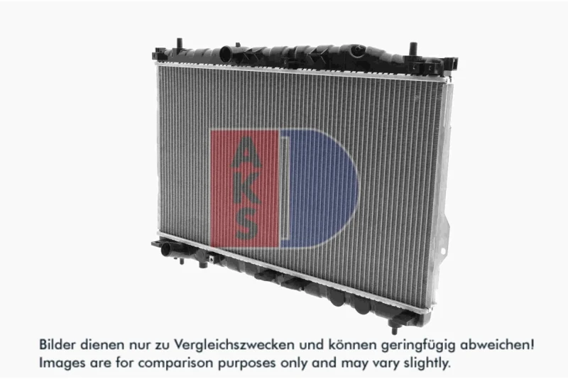 Image of AKS DASIS 560400N Engine radiator Brazed cooling fins Radiator,engine cooling (470)
