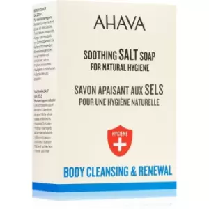 image of AhavaSoothing Salt Soap 100g/3.4oz