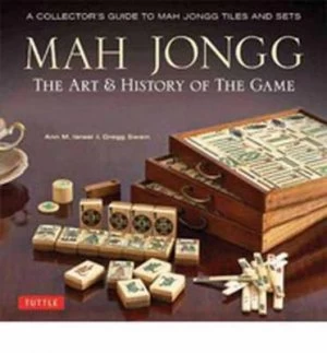 Image of Mah Jongg by Ann Israel Hardback