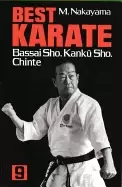 Image of best karate vol 9 bassai sho kanku sho chinte