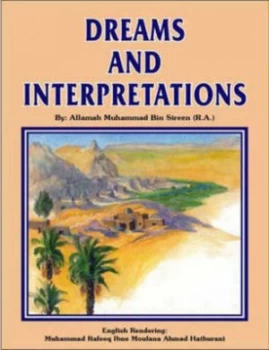 Image of Dreams and Interpretations Paperback