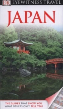Image of Japan by John Hart Benson Paperback